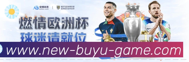 FG捕鱼荣誉